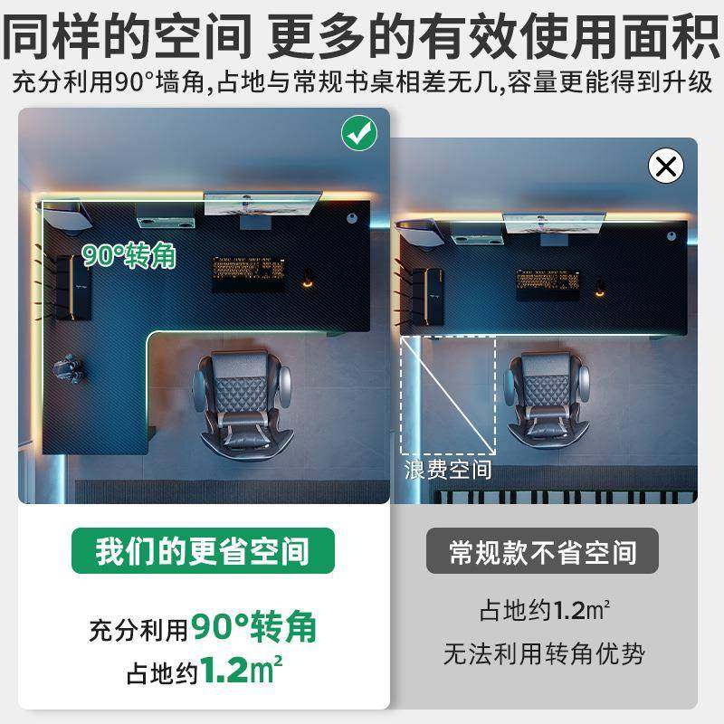 J&双桌人电脑桌台式排电竞桌A655双人家用书并L型公桌工作台转办