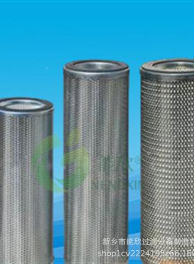 武汉新世界制冷FOX0油气分SLXA--600离/68氨机滤芯武冷SLXA60/68