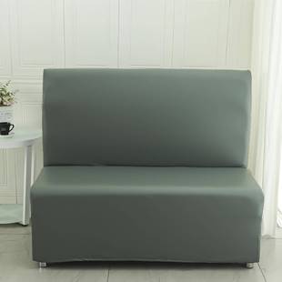 UXE扶手卡座饭店面沙发套全包转贵妃脚踏套椅套单无角面皮卡座套