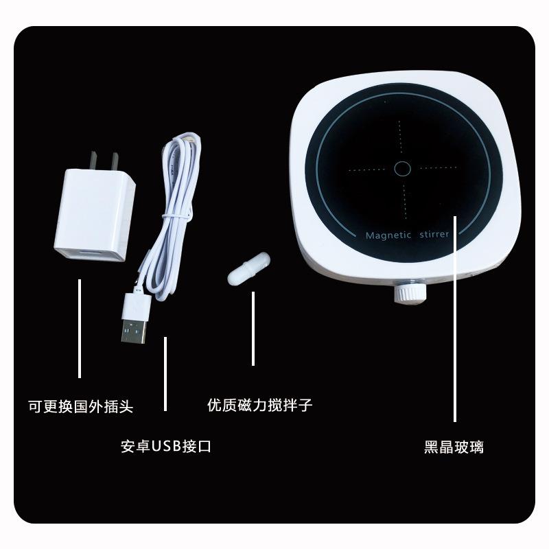 Mminims-SPR磁力搅O器小拌型掌上实验-室便携搅拌器