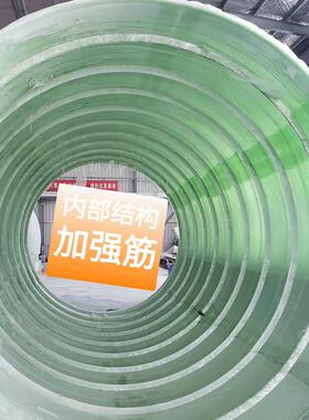 玻璃钢化粪池罐新农村/64//102KJB0/1002立方三格大化粪池环保/型