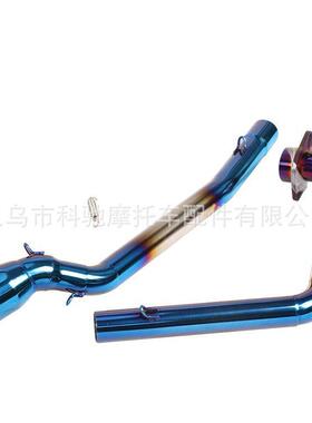 车摩托跑小秘GSX150R鲁GSX150管R前段排气改GSX150R烤蓝前段装排