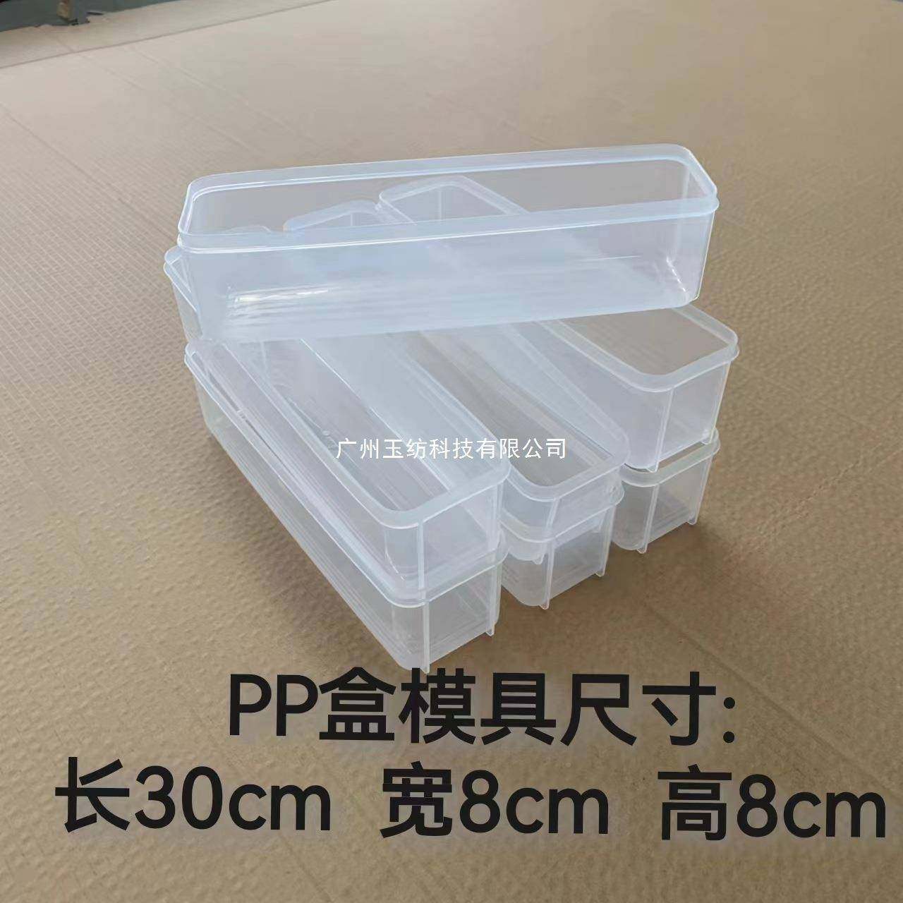 网红凌彩虹纯手七彩冰冰淇淋工机器摆摊保温箱子甜筒激商用小988