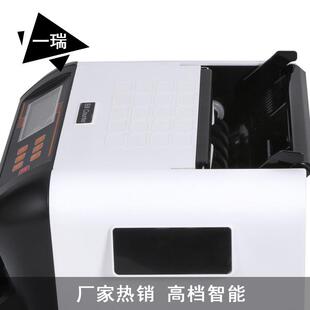 厂家币点机欧元合金计鉴别仪美元外钞土463耳其混点总额点验钞机