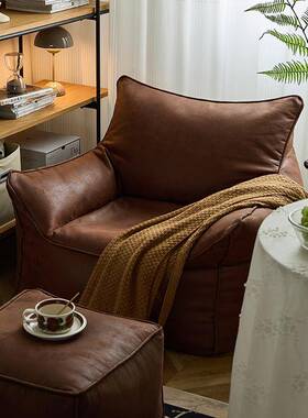 2I复单人沙发客厅户型艺转角懒人沙小XS_BY001发可躺可睡休闲古布