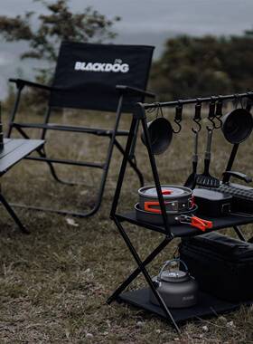 户外露PL-ZW205营黑色二层三置架携便式层折叠野外铝合金挂钩储物