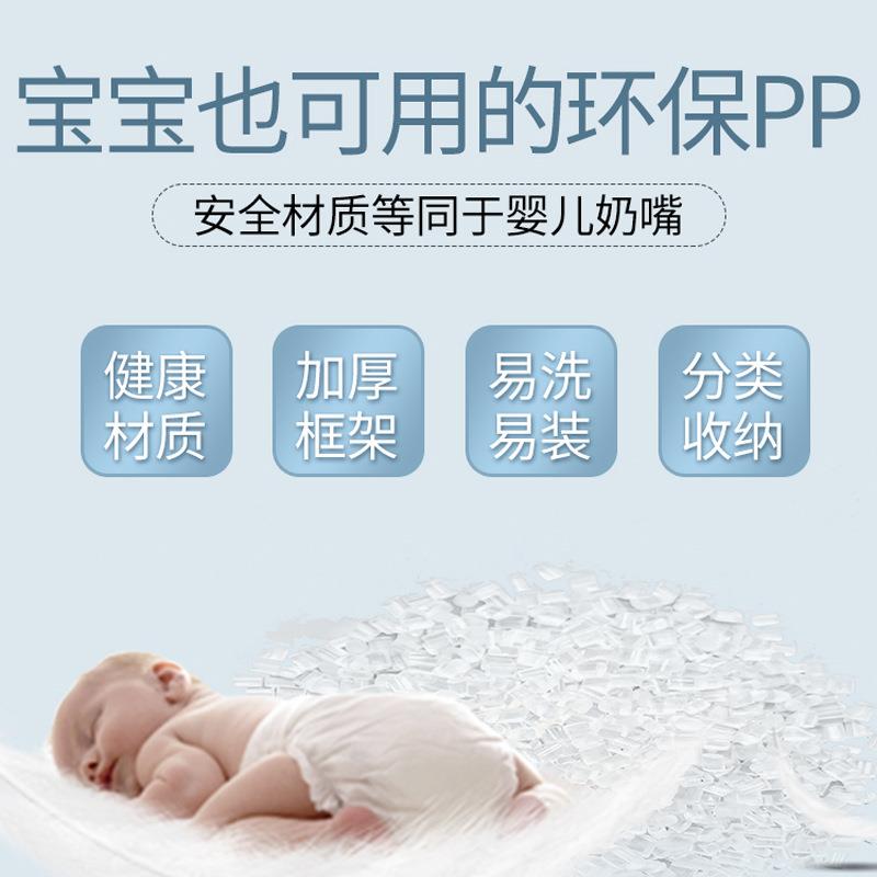学生抽屉式收纳箱加特大号厚储物箱多层整理衣箱TB-61945塑料大收