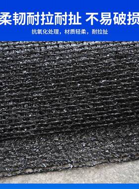 遮阳加厚加密黑色防晒网隔热SOB阳遮阳台物户外大植棚网汽车多肉