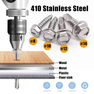 无品牌/跨境热销84pcs410不钢六角华锈司钻尾0螺丝套装燕尾自丝攻