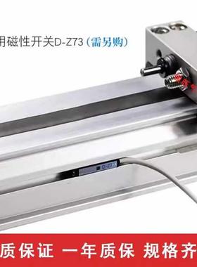 SMC机械式MY1CMY1M1206G-200-300-400-50-10000-L-457H无杆气缸