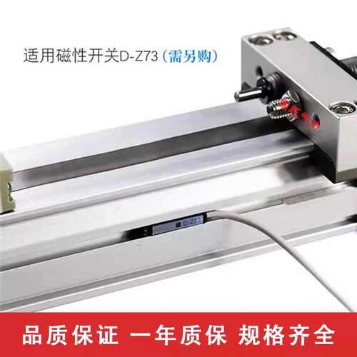 SMC机械式MY1CMY1M1206G-200-300-400-50-10000-L-457H无杆气缸