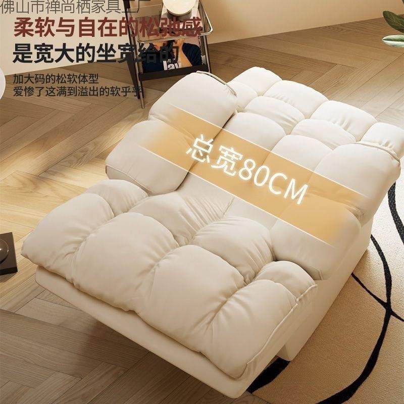 时尚沙椅发可电竞椅子休闲懒人头等摇家用801单人太空椅躺可沙舱