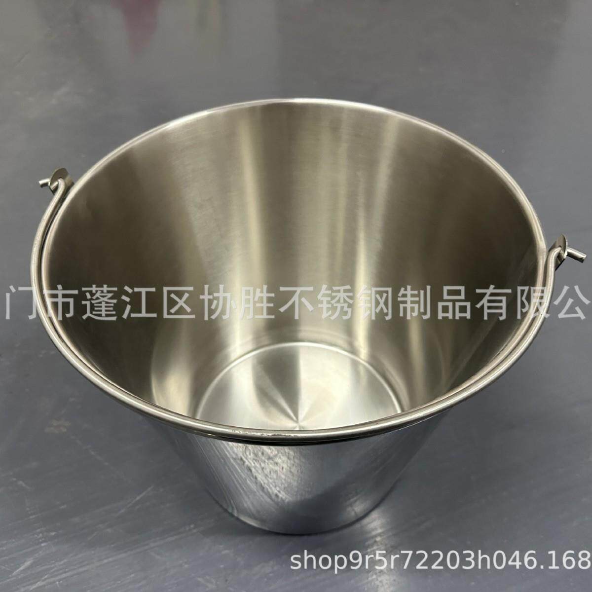 大售不锈钢水桶量桶手提斜身桶冰桶垃圾桶销收集桶铁运专用XKL桶