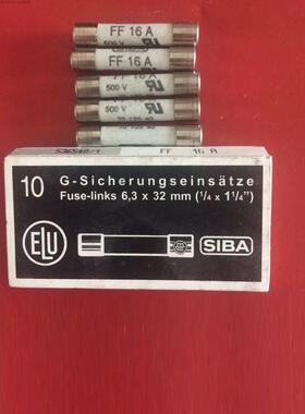 国SIBA保险丝FF2A700V7012德540FF500MAFF1A陶瓷管熔BPE断器