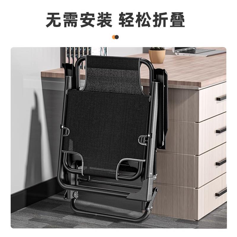 躺椅叠OAI2025新款坐睡两用椅办公椅室午休闲折椅子阳台休靠背户