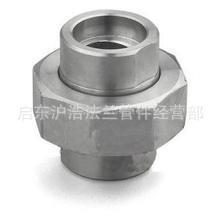 不锈钢管活承DN50插箍钢制六管角外丝承插高古压管古接头