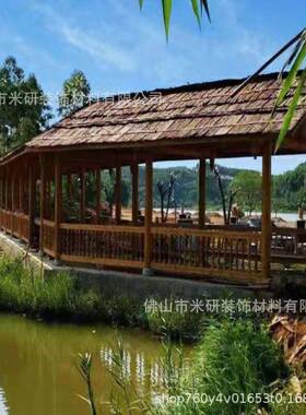 仿真树皮草瓦厂家农庄防茅火软皮YZN树松墙面管道表面树皮装饰