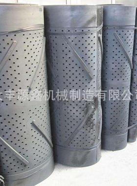 抛丸2机配件Q36328G3210150履带式抛丸机履带992履带