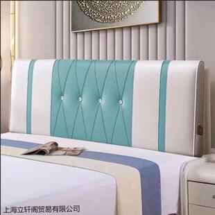 头约垫塌塌米软床包床头上海立轩大靠背垫高档新款双靠人床头现代