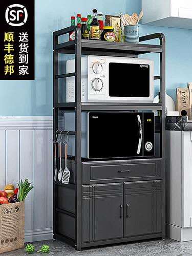 A9L厨房置物架落地式多层微波炉烤箱储物柜带门多功能橱柜货架子