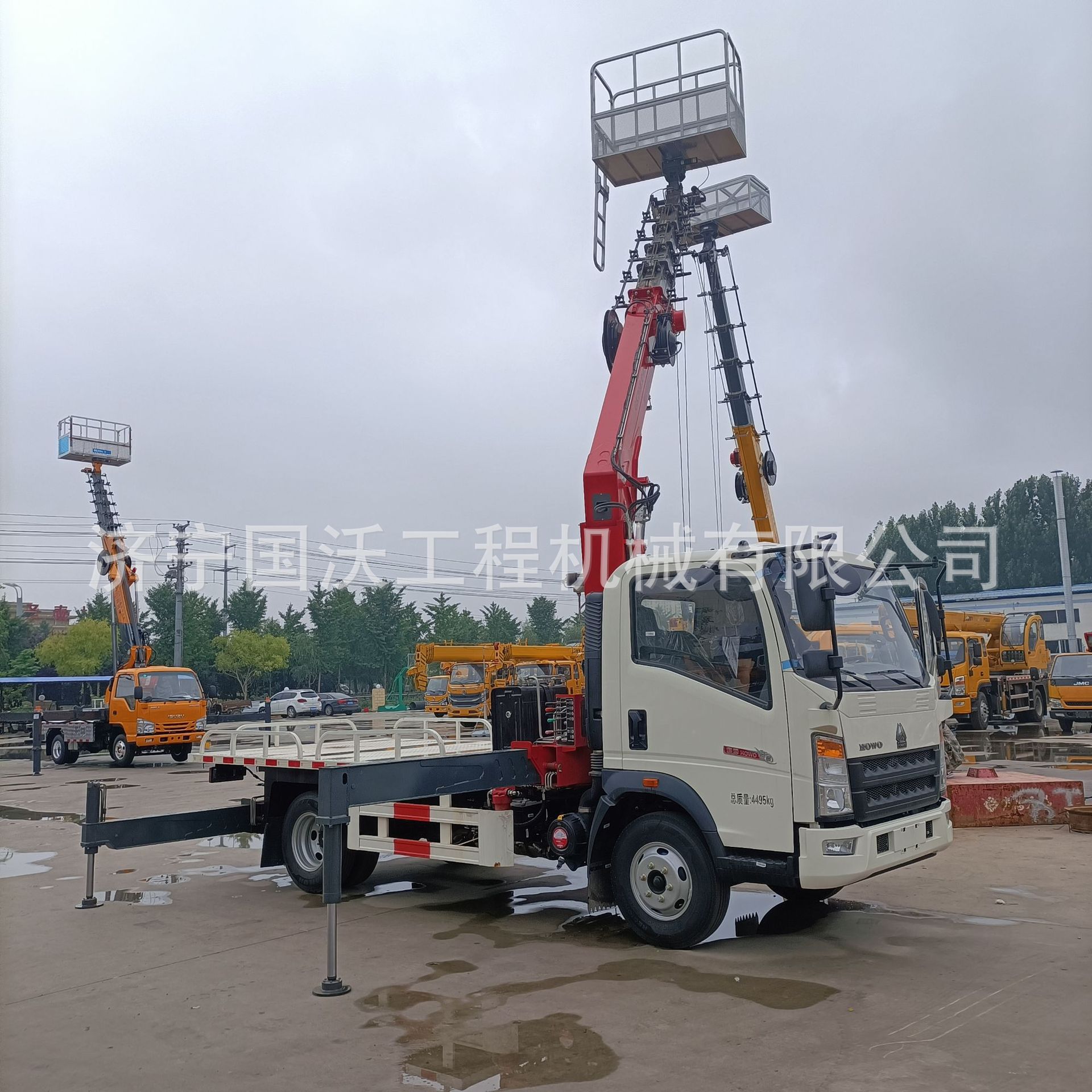 外墙三用蓝牌高空作业车