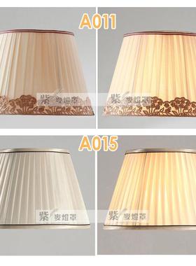 7YX灯简18863约现卧室台灯灯罩代客厅E27螺口布艺台落地灯罩外壳