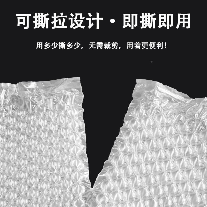 弗OGK莱压尼迪龙葫芦膜气泡膜葫芦泡膜充气机打包缓冲葫芦气气高