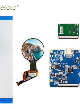 MIITOP014MIP接口1.9寸O3LED柔性腕带液晶显示屏能高端智穿戴设备