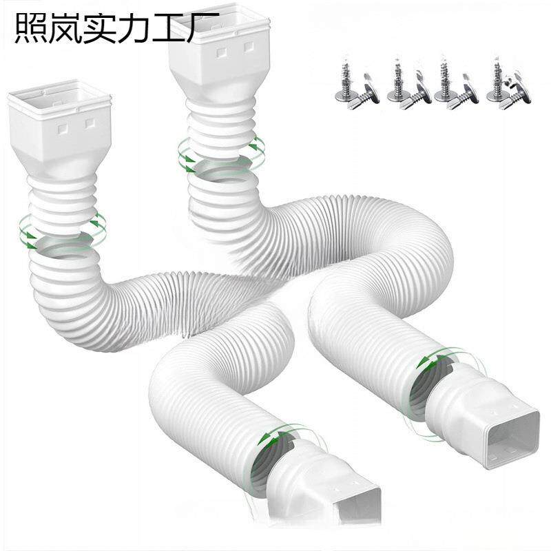 别墅外墙料D屋檐排水E管圆缩形伸形雨无品牌/水管下水塑管落水管