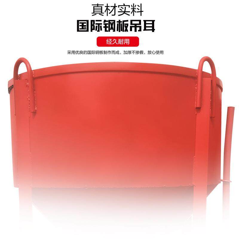 货发斜混凝直土料无品牌/斗多功能塔机料斗串桶砖斗漏斗现口直口,基础建材,脚轮/万向轮,淘宝优惠券,粉丝福利购,淘宝优惠卷