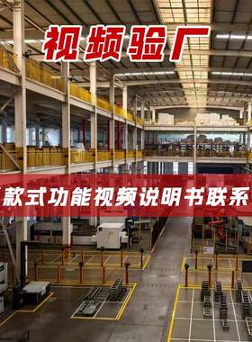 电动递轮快柜车小区园校室QM-KDG-0外自助提柜可三移动式寄存放柜