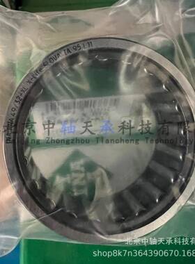 I-N-A滚针轴承RA49/32-NXL0无内圈滚针轴承尺寸无品牌/：4×5×20