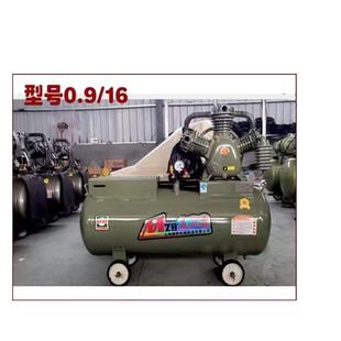 流补胎专用空三缸0.9/压机柴油漆打动气风炮修车喷风泵镐打黄油空