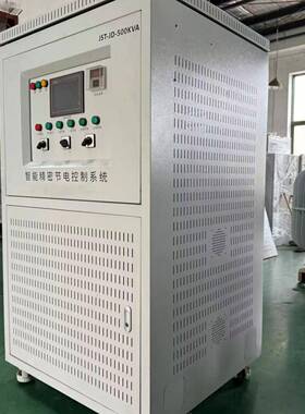 业全自动13602补高精度智能偿式交流380体v变22工0v三相稳压变压