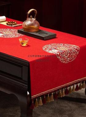 2025新款布台轻感结婚红PDD10076色新中式茶几垫客厅奢长桌方形布