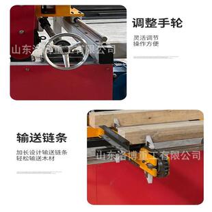 小型可调木木工齐边锯节双端断料溜锯自动双头工边齐LB-17562头锯