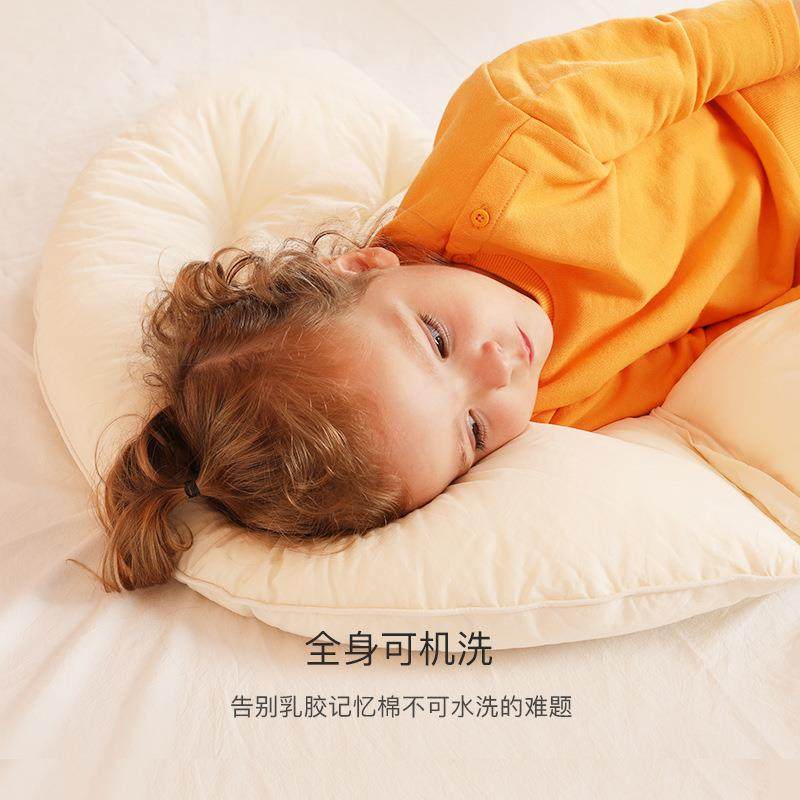 水儿童枕芯枕头四季用A类全棉护颈安通抚枕可洗透气月枕头WKD亮抱,婴童用品,婴童枕头/枕芯,淘宝优惠券,粉丝福利购,淘宝优惠卷