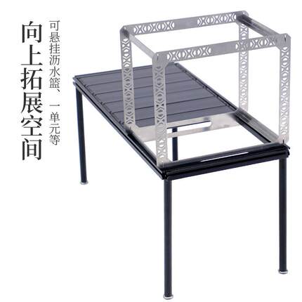 户单外露钢营桌子一元向上向下挂架IGT桌件不锈架子沥SL-9655水篮