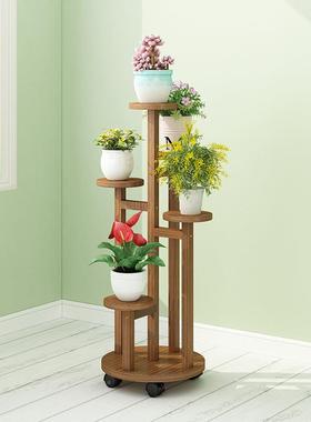 花花架子台实装木多层室内客厅阳Xz866521台置物家用饰轻奢简约现