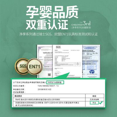 丽友汽车垫丝圈垫地毯式P---2745车用脚脚踏专垫全车车通用用型地