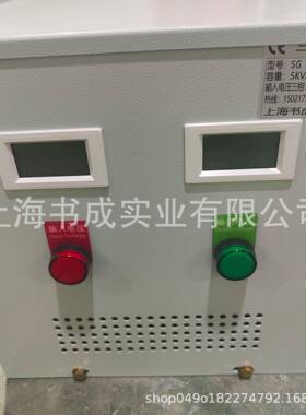 三相干式变压器S1G/5/1/20/KVA4060V440VSG45V转80V变220V200-V