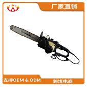 锯家用插电多能劈柴电链锯电木功工手JEY提16型寸小电动锯
