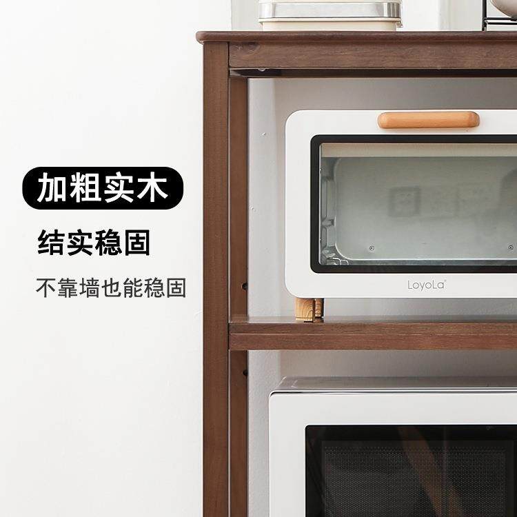 实木厨房微波炉烤箱置架落地餐F96S6M7H机边三层多层纳收柜打印储