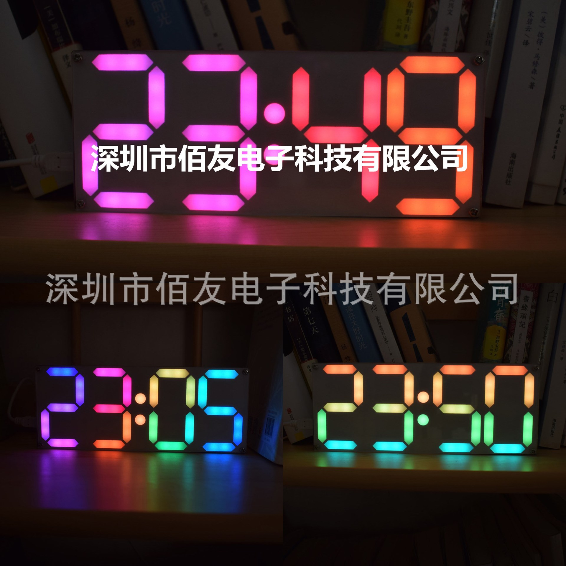 DS3231时钟DIY彩虹数码管套件