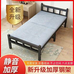 钢丝床可折单人双人铁床米宽的单人二床HVU公分的宽叠一米家用具