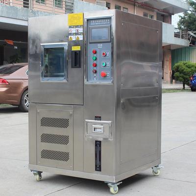 可式恒温恒变湿试验箱冷湿热交设备热冲击小型恒温恒湿高低温老化