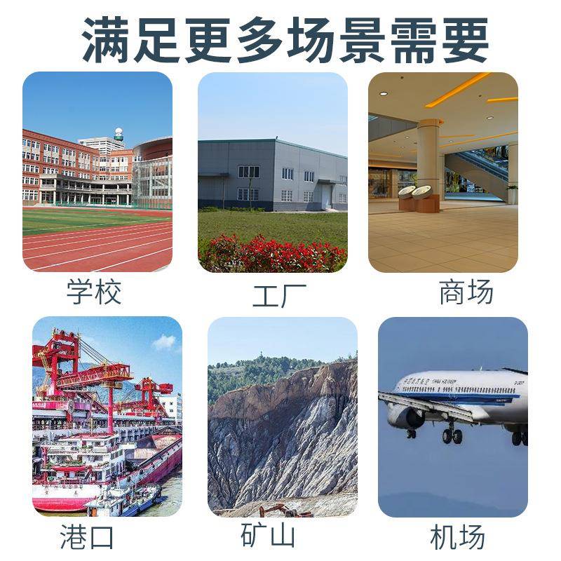 马达报器MS-590/警60/79矿0QKK防空报警器工厂山学9校防洪报警器