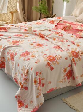 纯棉纱布毛被织全巾棉提花色sk77sFke单四层纱双人毛巾毯人夏季盖