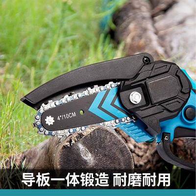 6伐寸锂电锯木锯家用链电锯SEY电锯单手锯充电式迷你电动锂修枝锯
