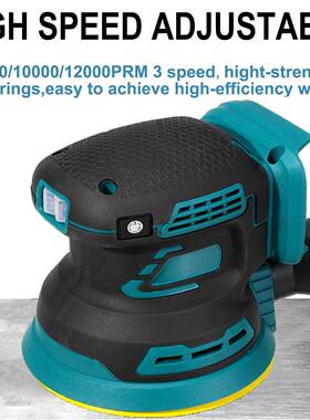 VMK牧田款电砂轨纸机道机盘q锂式手持打磨木工墙面腻子砂机光砂带